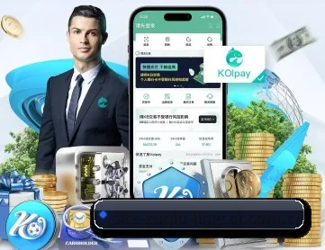 足球竞猜官网 APP 深度功能